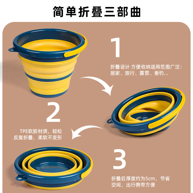 家用车用便携硅胶折叠水桶批发 户外钓鱼便携式折叠伸缩硅胶 水桶 - Image 2